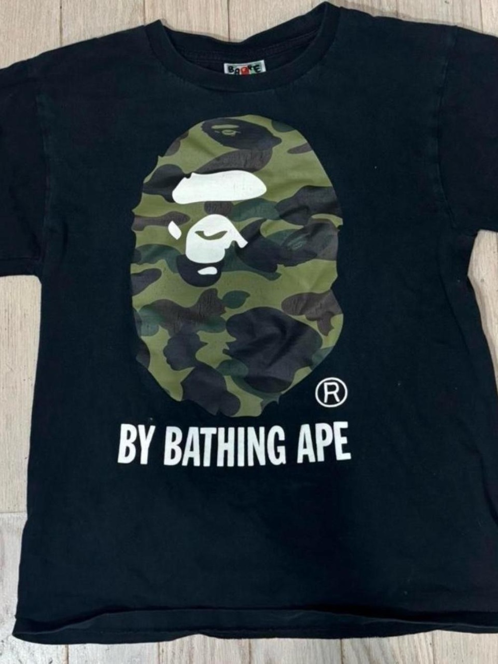 Bape Black Tee with Green Camo Ape Head Logo